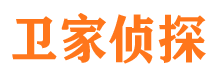 镜湖私家侦探公司